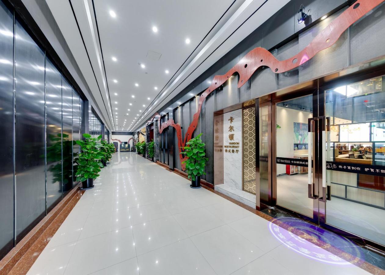 Kardon Hotel Gorgeous Guangzhou Exterior photo
