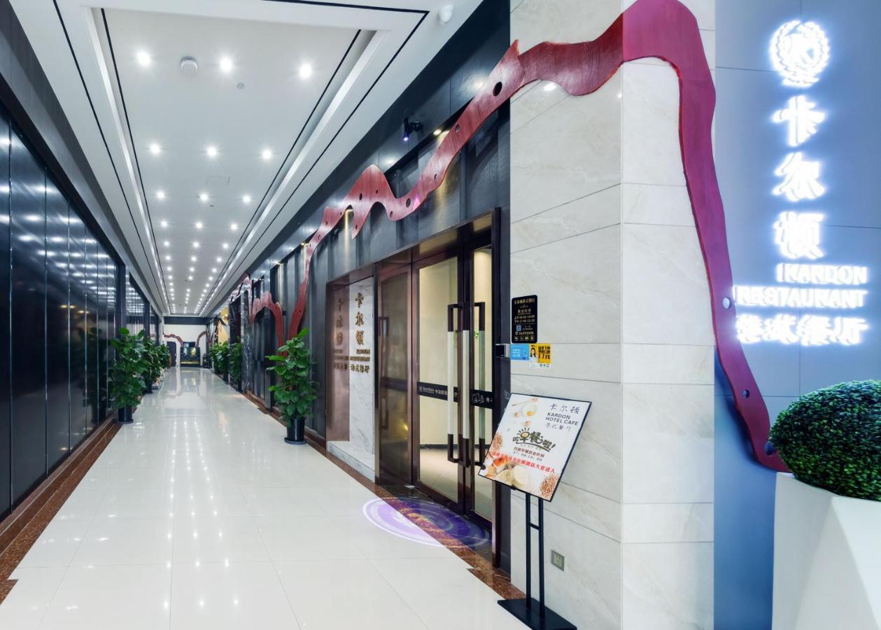 Kardon Hotel Gorgeous Guangzhou Exterior photo